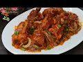 Chicken Lollipop Recipe With Gravy ❤️ l Ramadan Special रेस्टोरेंट जैसा चिकन लॉलीपॉप अब घर पर बनाएं