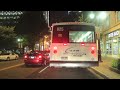 Uptown Charlotte, NC Night Tour (HD)