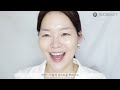 How to get Glass Skin in 3 steps #lazygirlhack | 단 3단계로 광채피부만들기!