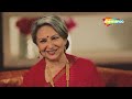 Sharmila Tagore: Mansoor Ali Khan Pataudi उन्होंने पहली Date के लिए कैसे पूछा | Baatein Kahi Ankahi