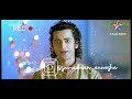 This is my special vm for #sumedh sir's birthday