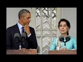 Barack Obama's Press Conference with Daw Aung San Suu Kyi | Strengthening Relations and Democracy