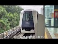 The Station That FINALLY OPENED | Teck Lee LRT Station (SBST)