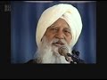 28 Gur Ki Moorat Man Mein Dhyaan - Maharaj Charan Singh - Punjabi Satsang - CC