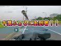 東京湾1周 003