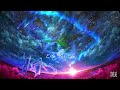 Nightcore EXO The Eve