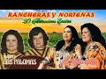 Las Jilguerillas, Dueto Las Palomas ~ Corridos y Rancheras Norteñas Viejitas Para Pistear