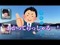 【柱稽古編】《1/fゆらぎ》が出ない森川智之【鬼滅の刃】【文字起こし】