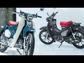 เปิดตัว Honda Super Cub C125 2024 มอเตอร์ไซค์ครอบครัว ทรงคลาสสิก รุ่นใหม่