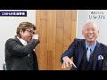 【新庄剛志監督×森本稀哲新コーチ】会見では語りきれなかった”師弟関係の二人”のぶっちゃけ対談…！【1/3】