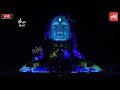 Watch Adiyogi 3D Light Show at Sadhguru MahaShivratri 2023 | YOYO TV Kannada