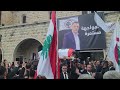 Lebanese Forces funeral gathering for Pascal Sleiman.