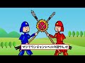 【2ch歴史】戦国時代は嘘だらけだった!? 嘘と真実を暴露します！2chスレ民の見解が面白い！【ゆっくり歴史解説】