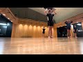 Private dance - Year 7/8