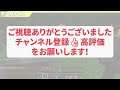 【✂ドズル社裏切り者】最終話で公開されたキルシーン。何度も見返したい人用に^^【ドズル社切り抜き/裏切り者サバイバル/】