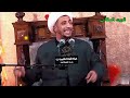 البيت المثالي | الشيخ علي المياحي