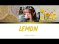 『AI COVER』aespa Giselle - Lemon (original by Kenshi Yonezu) [ROM/ENG/VIETSUB]
