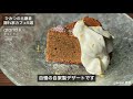 【北鎌倉 隠れ家カフェ5選】デートおすすめの厳選カフェ｜grand K｜石かわ珈琲｜湘南デート飯