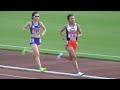 女子1500m トワイライトゲームス陸上2024