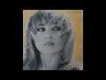 E. G. Daily - Love In The Shadows (Extended Remix Version)