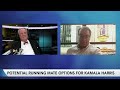 Understanding the Swift Rise of Kamala Harris