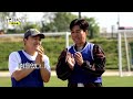 [Hangout with Yoo] The Fierce Relay Race | #HangoutwithYoo #YooJaesuk #YoungK #KimKwangkyu #Jessi