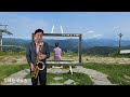 You Raise Me Up(Tenor Saxophone​)