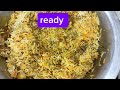 beef Biryani||recipe by Siddiqui food#siddiquifood