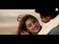 Zaalima | Raees | Shah Rukh Khan & Mahira Khan | Arijit Singh & Harshdeep Kaur | JAM8 | Pritam