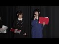 Kono Subarashii Sekai ni Shukufuku wo! Seiyuu Meet & Greet