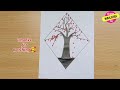 Easy drawing idea || simple drawing || pencil drawing