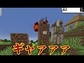 『死んだ友達』を生き返らせるマインクラフト「カラフルピーチ×いんく×たま」