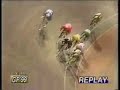 KEIRIN GRAND PRIX 99