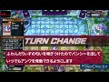 【遊戯王マスターデュエル】ふわんだりぃずを刈り取る烙印ドーハスーラ【リプレイ集】