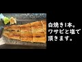 【競馬】トーマスの転落人生。10万円スタートで複勝転がし。