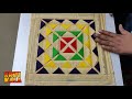 Make a Very Easy Cushion Cover Cutting and Stitching || Very Beautiful Cousin Cover