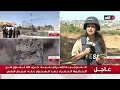 حادثة مجدل شمس.. استنفار قوات حزب الله تأهبا لرد فعل إسرائيل