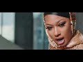 Megan Thee Stallion - B.I.T.C.H. [Official Video]