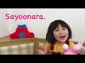 Learn Japanese for Kids with Bocchi & Pocchi | Greetings