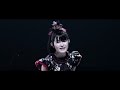 ブラジルファン babymetal