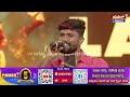 Singer Malu Nipanal : Naa Driver Ni Nann Lover ಸಾಂಗ್​ಗೆ ಹುಚ್ಚೆದ್ದು ಕುಣಿದ ಫ್ಯಾನ್ಸ್| Garadi | Power TV