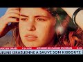 Inbar Lieberman une Héroïne Israélien 💗 Israël pour toujours !