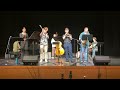 The Art of War - Litchfield Jazz Camp 2024