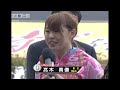 【ガールズケイリンコレクション2016松戸ステージ】優勝 高木真備