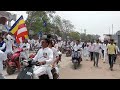 उत्सव भीम जयंतीचा 💙|| Bike Rally Pulgaon || Bhim Jayanti Utsav 2023 || #jaibhim