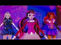 【Monster High MMD】There Will Be Blood