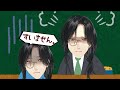 幼少期の探偵エピソード①「おかげ様でまともな大人に育ちました」【にじさんじ切り抜き/シェリン】