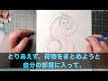 【スカッとする話】私が義両親の施設代月20万を払っていると知らずに私を捨てて再婚した夫「お前とはオサラバだ！慰謝料もよろしくｗ」→キレた私は施設代の支払いを止めた結果ｗ