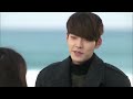 Aléjate de mi (Camila) - Young Do y Eun Sang