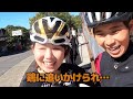 自転車復帰ママと筑波山登ってきた！【Japan Peaks】